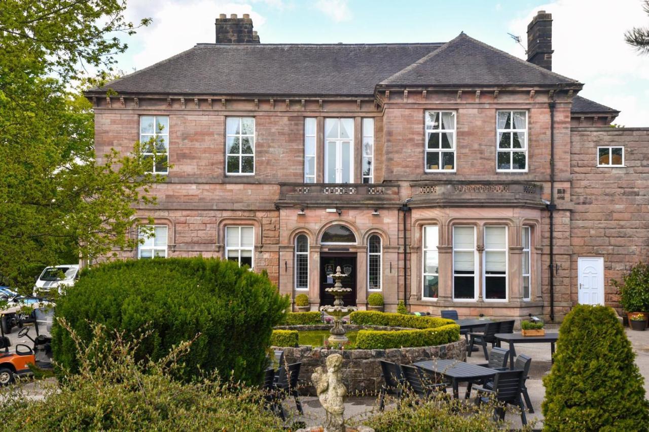 Whiston Hall Luaran gambar